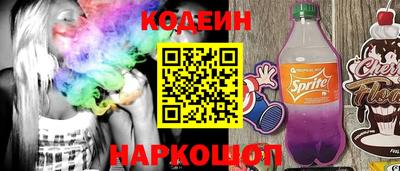 мет Бугуруслан