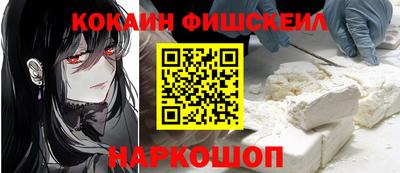 мет Бугуруслан