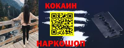 экстази Бузулук