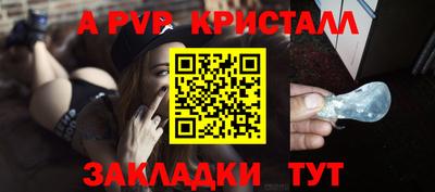 экстази Бузулук