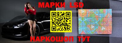 мет Бугуруслан