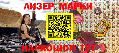 экстази Бузулук