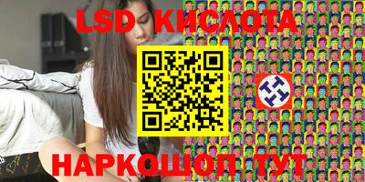 мет Бугуруслан