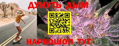 экстази Будённовск