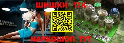 экстази Будённовск