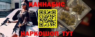 мет Бугуруслан
