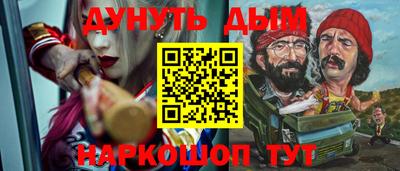 мет Бугуруслан