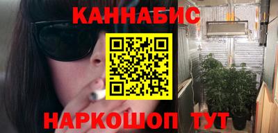 мет Бугуруслан
