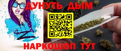 бутик Ефремов