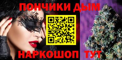 экстази Бузулук