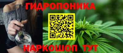 мет Бугуруслан