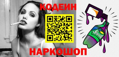 экстази Будённовск