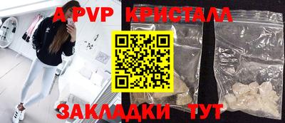 экстази Бузулук