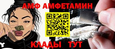 экстази Бузулук