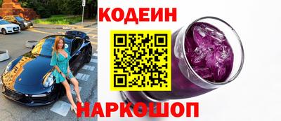 экстази Бузулук