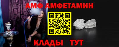 экстази Будённовск