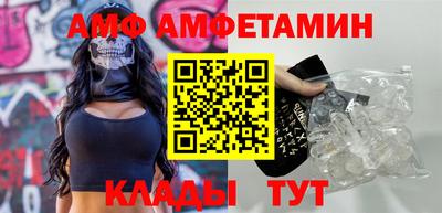 мдпв Железноводск