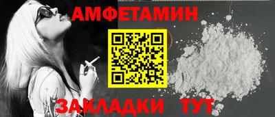 экстази Будённовск