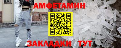 экстази Будённовск