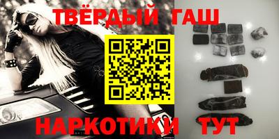 экстази Будённовск