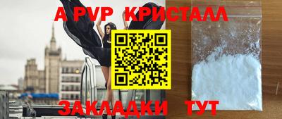 экстази Будённовск