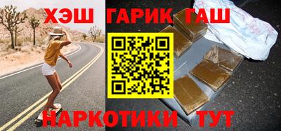 мет Бугуруслан
