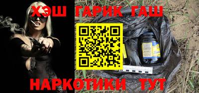 мет Бугуруслан