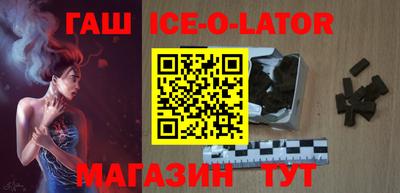 экстази Бузулук