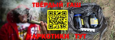 мет Бугуруслан