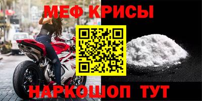 экстази Будённовск