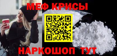 экстази Будённовск