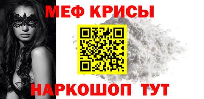 экстази Будённовск